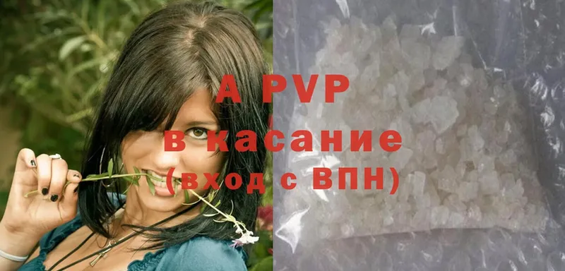 OMG   Буинск  Alfa_PVP СК КРИС 